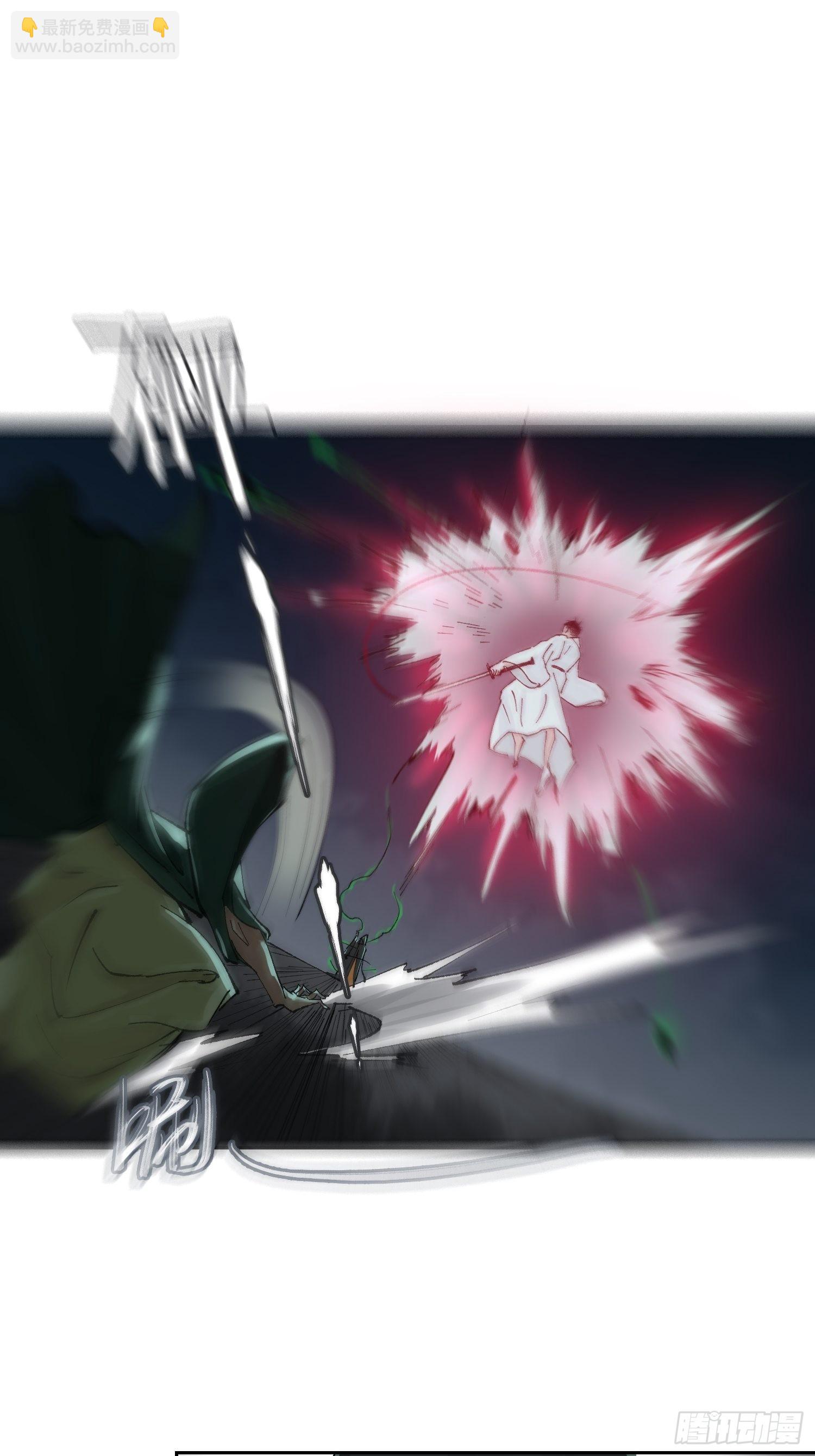 048彩荷25