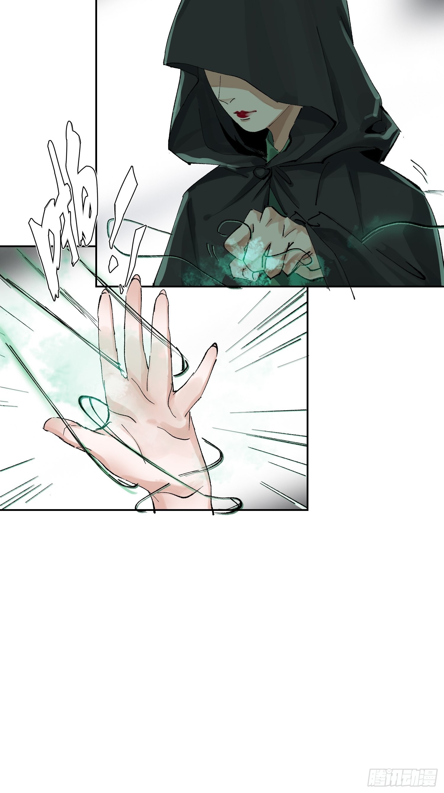 048彩荷26