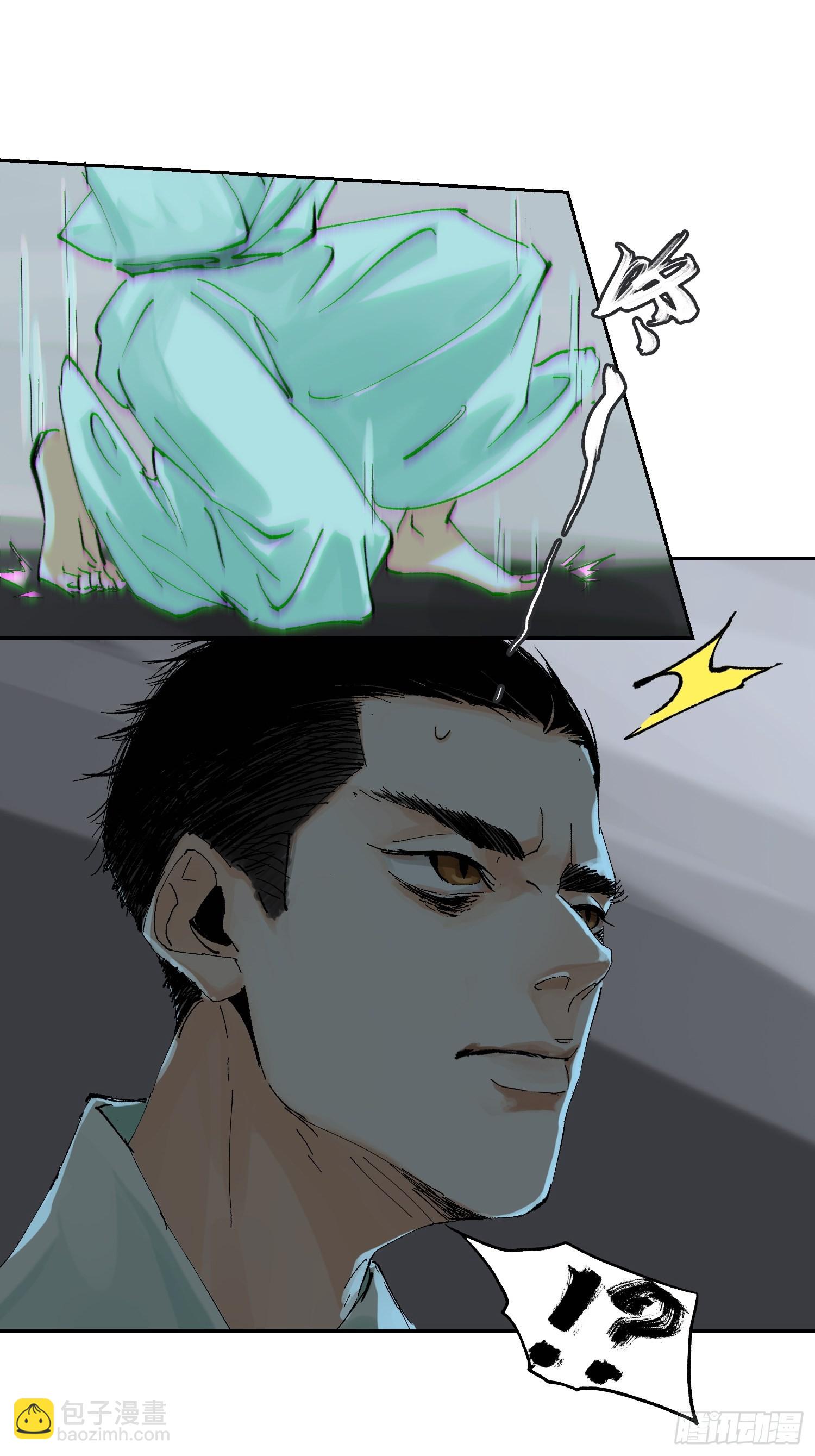 048彩荷27