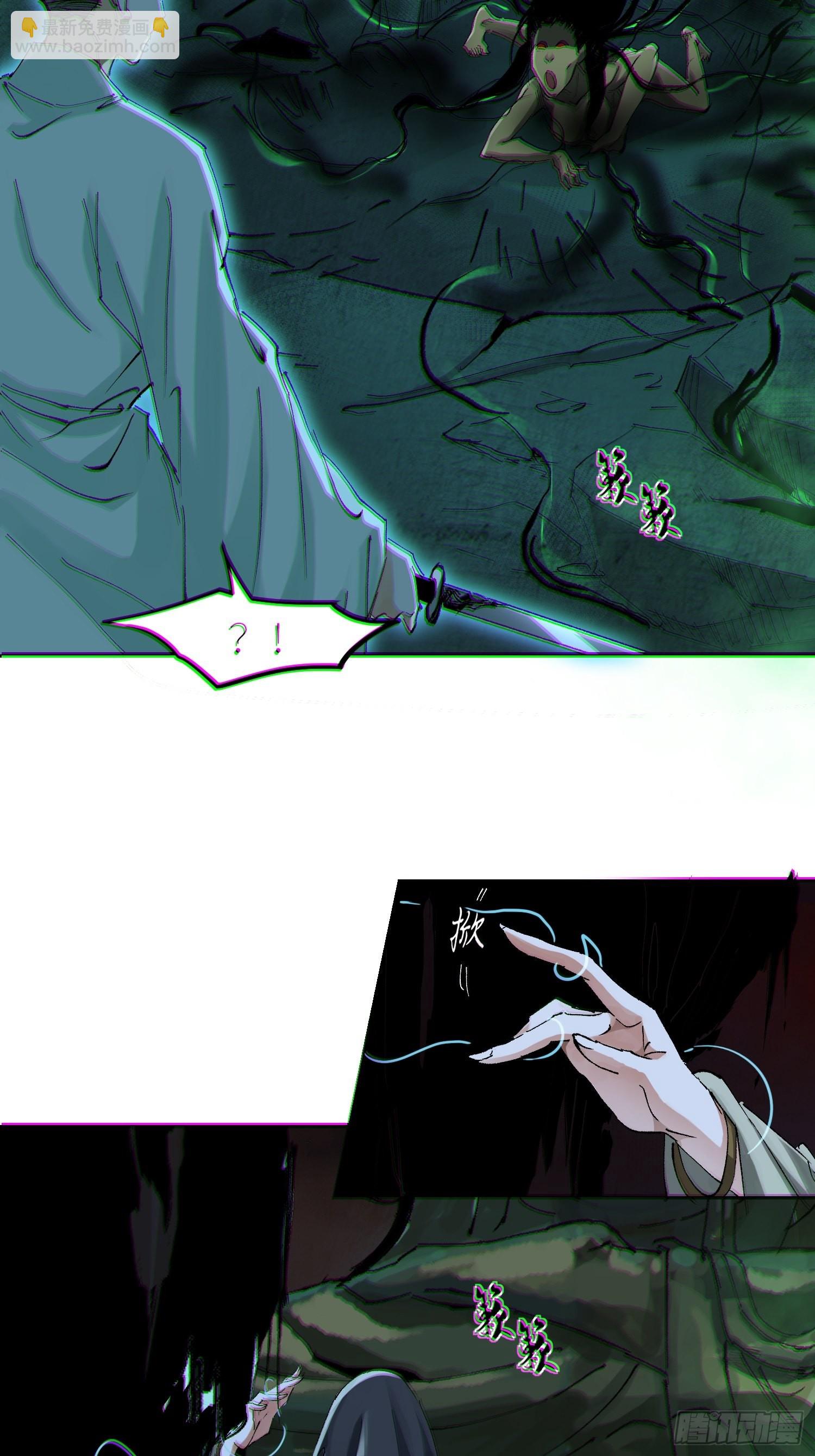 048彩荷3