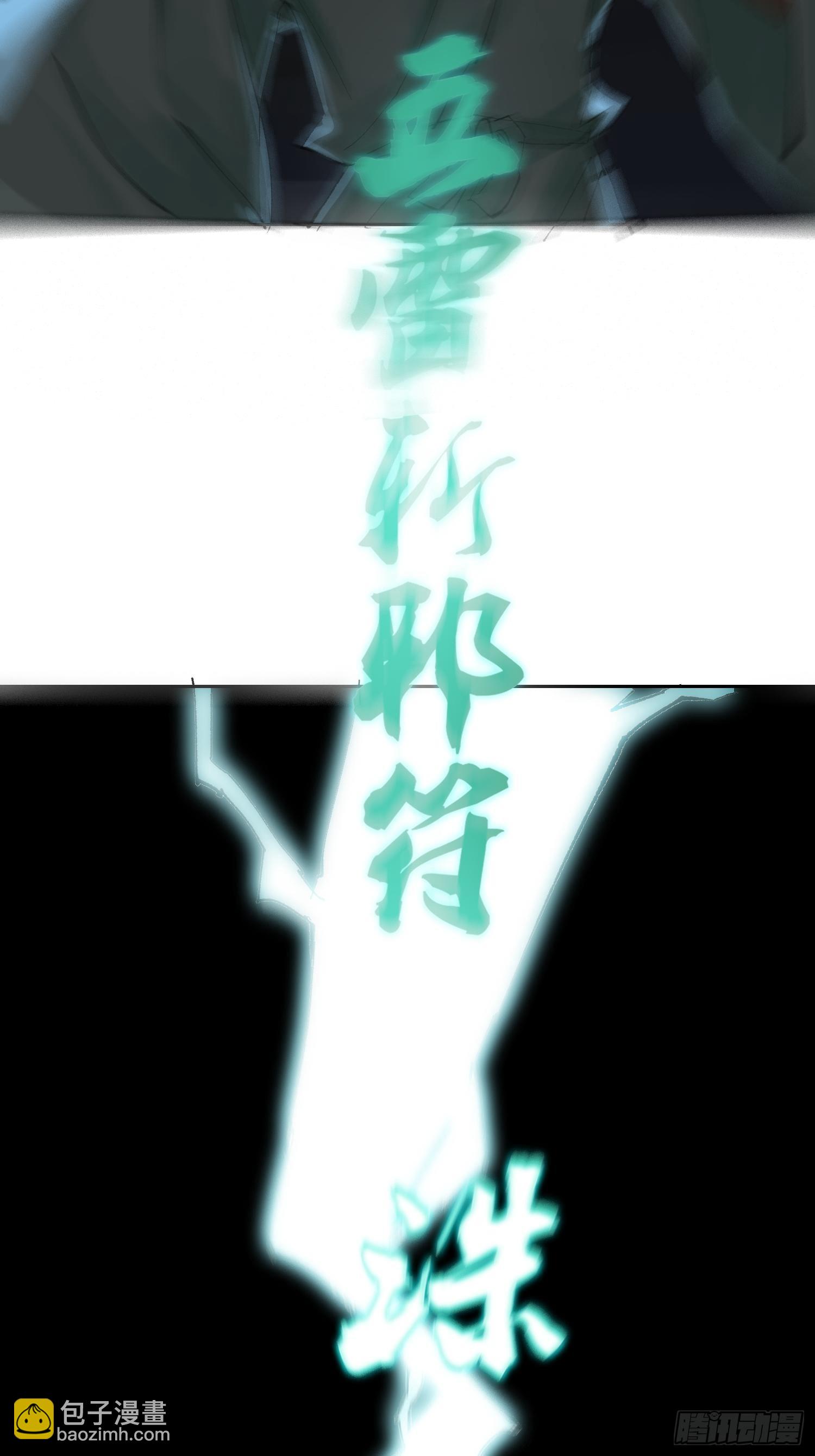 048彩荷30