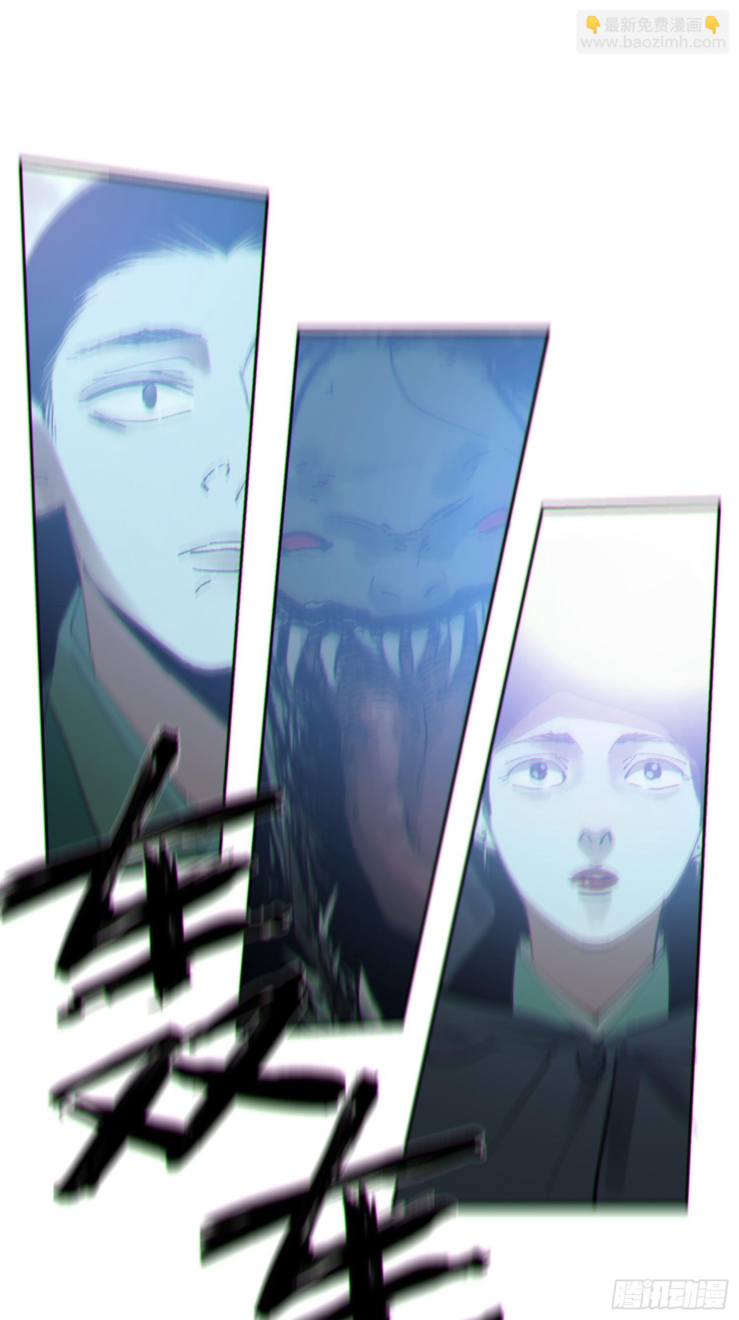 048彩荷32