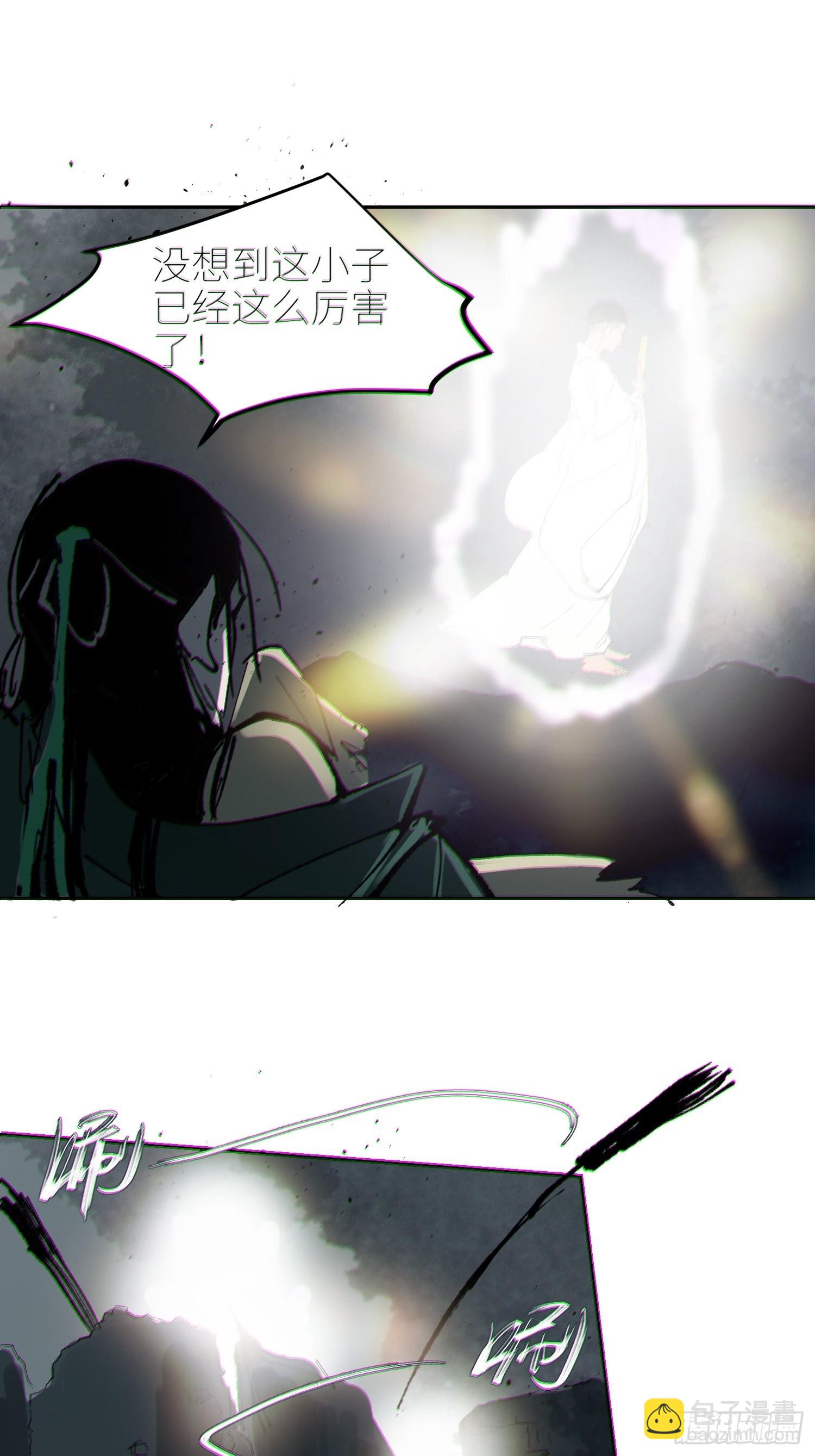 048彩荷36