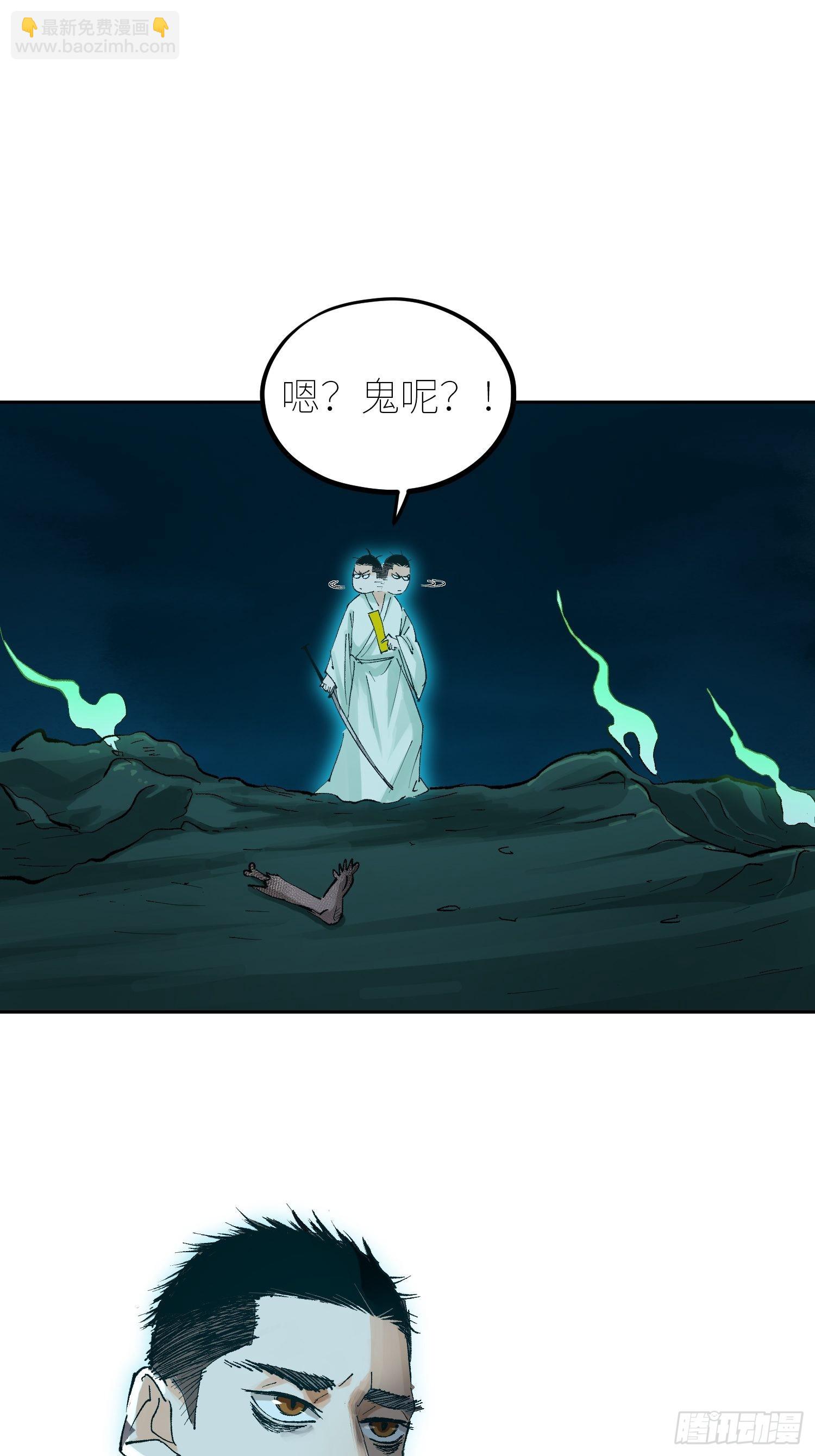 048彩荷39