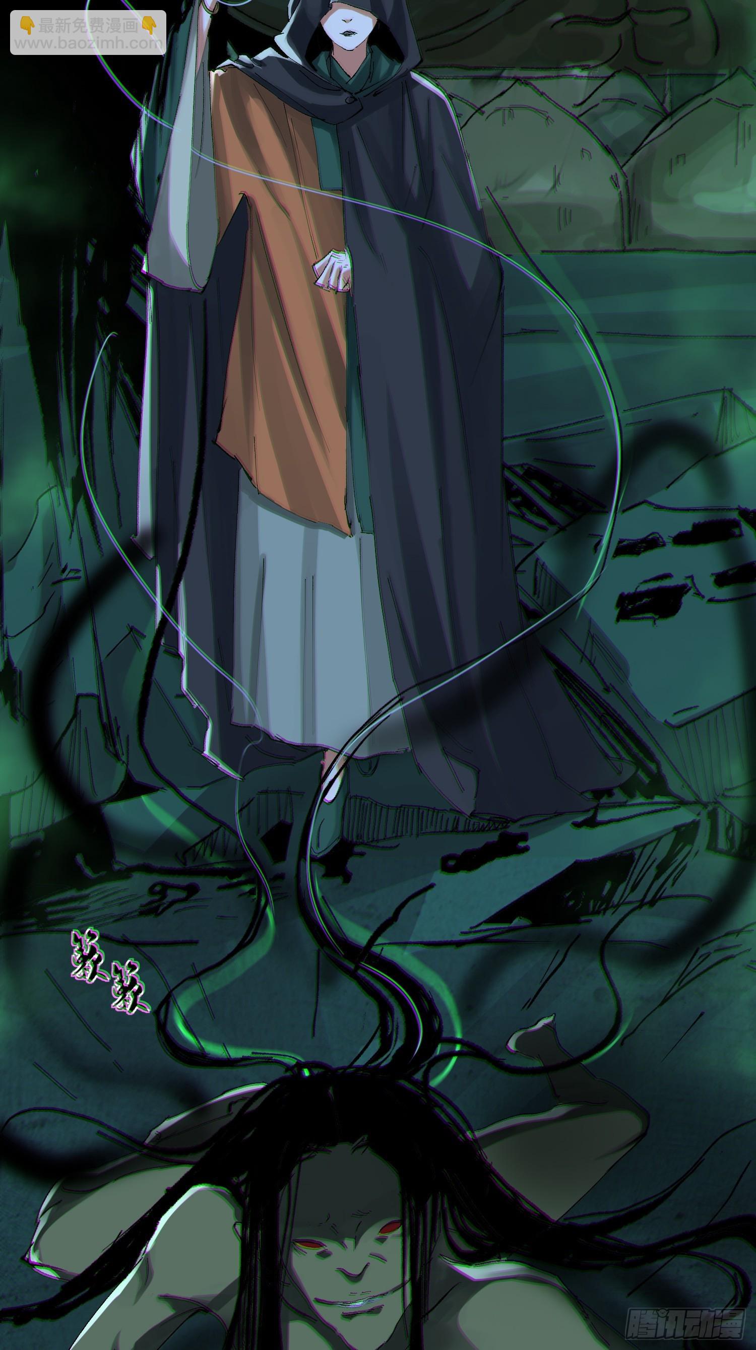 048彩荷4