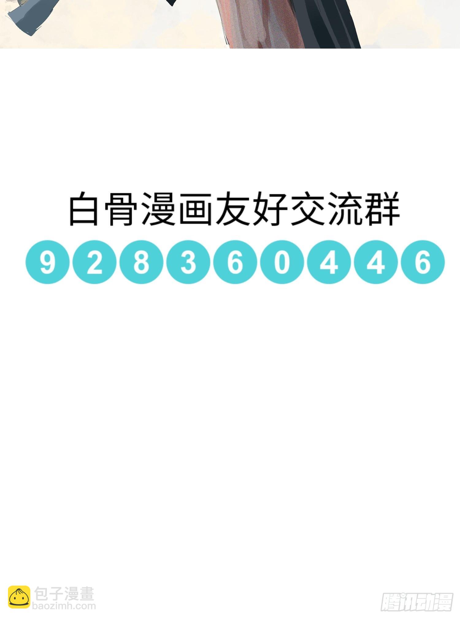 048彩荷42