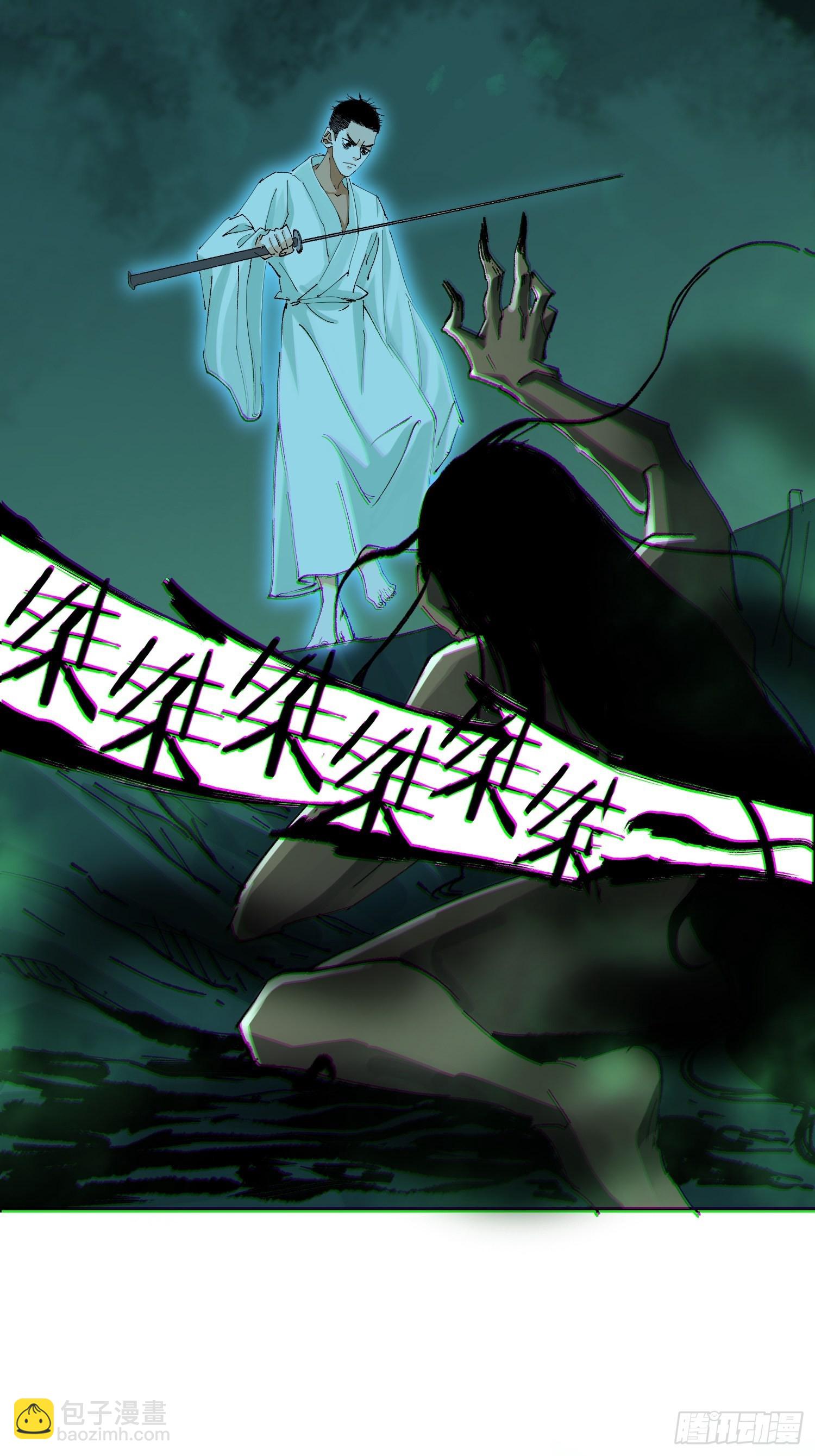 048彩荷6