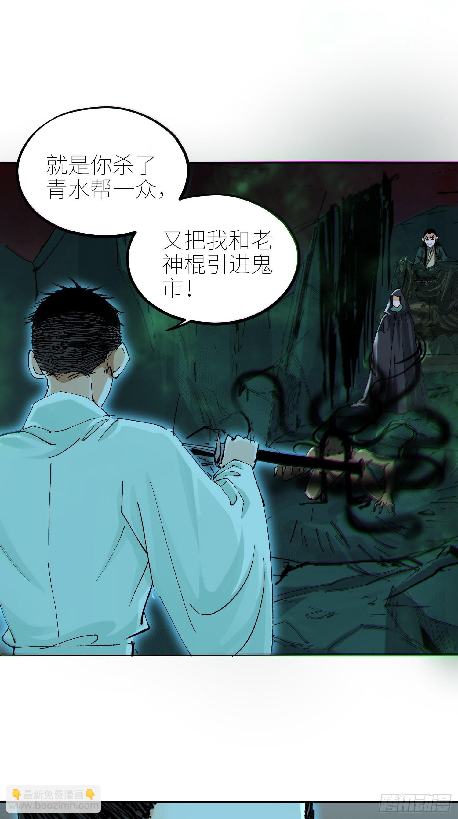 048彩荷7