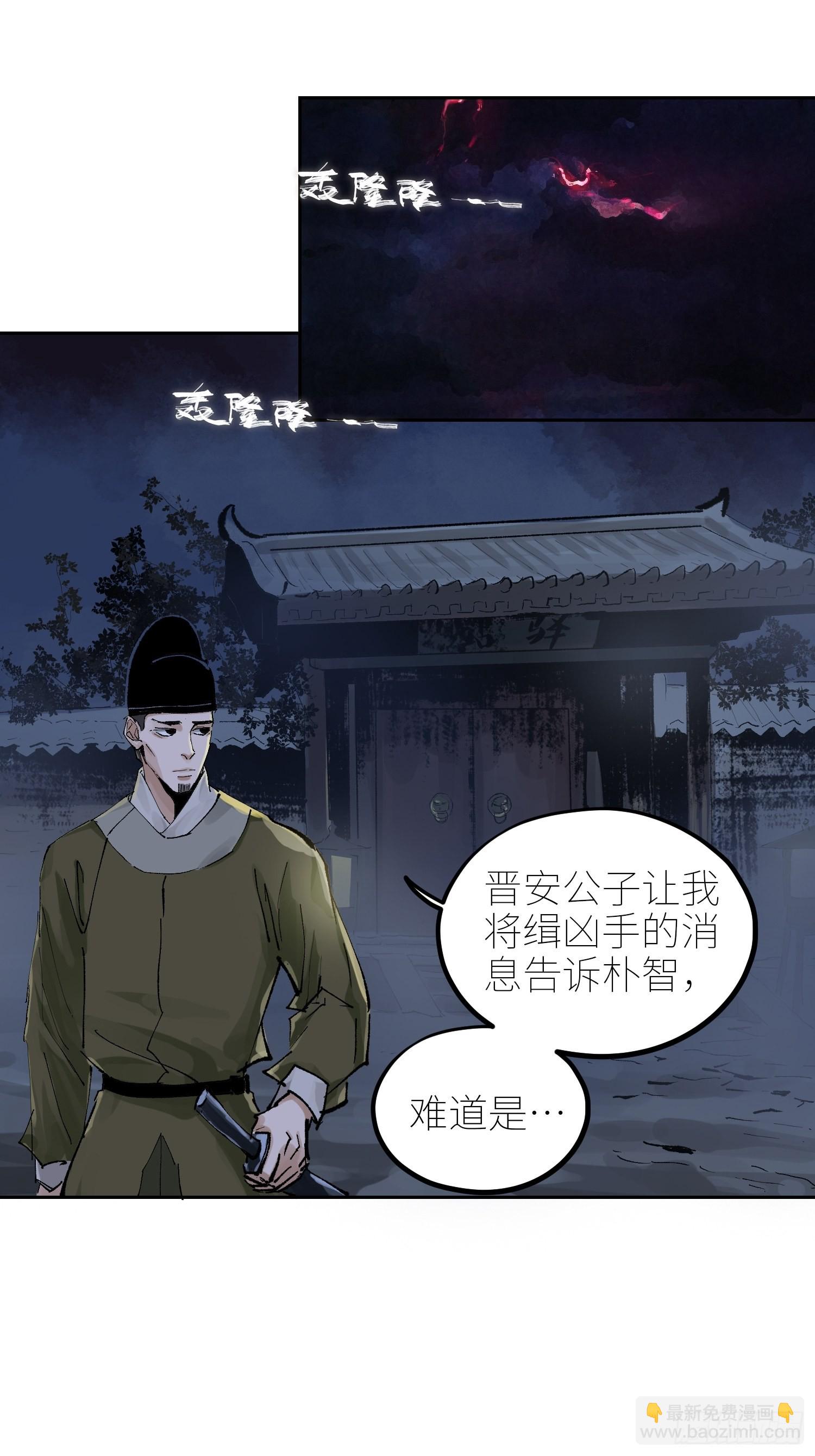049儿媳妇12