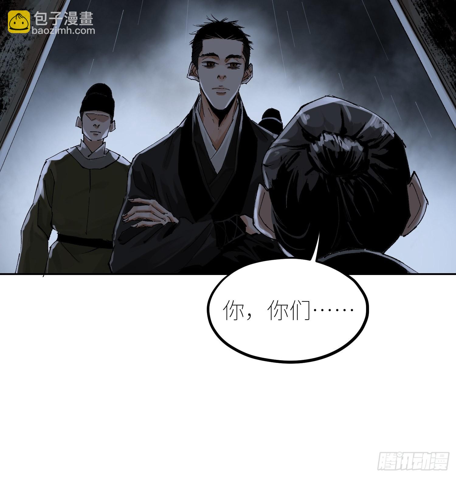 049儿媳妇15