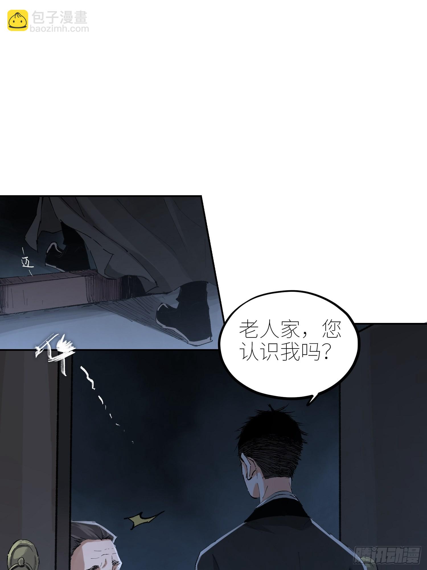 049儿媳妇16