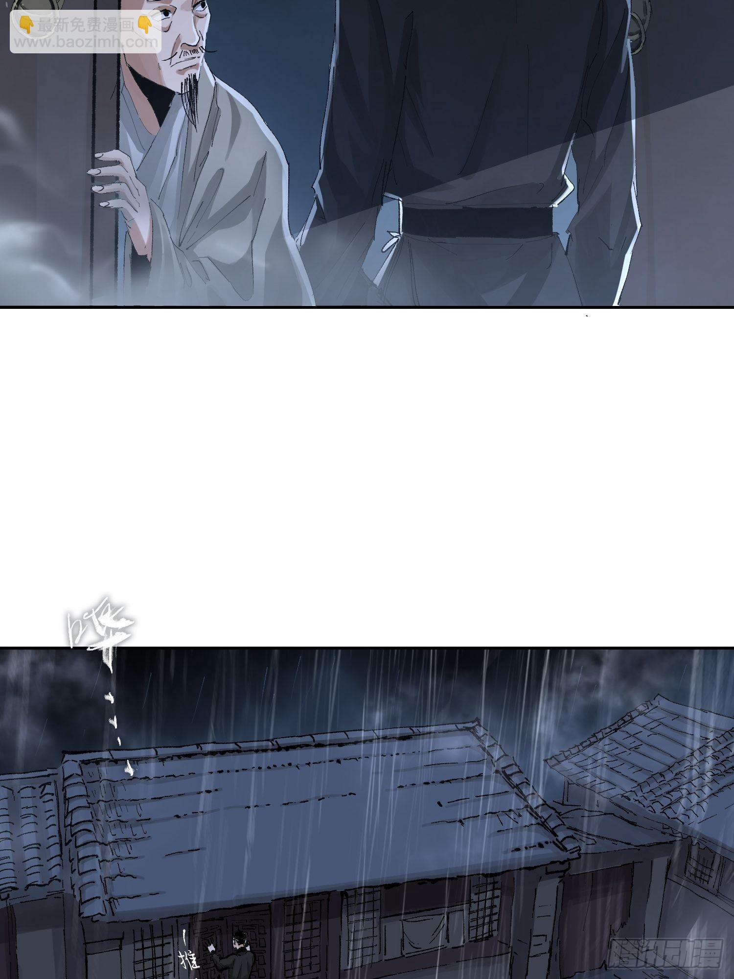 049儿媳妇17