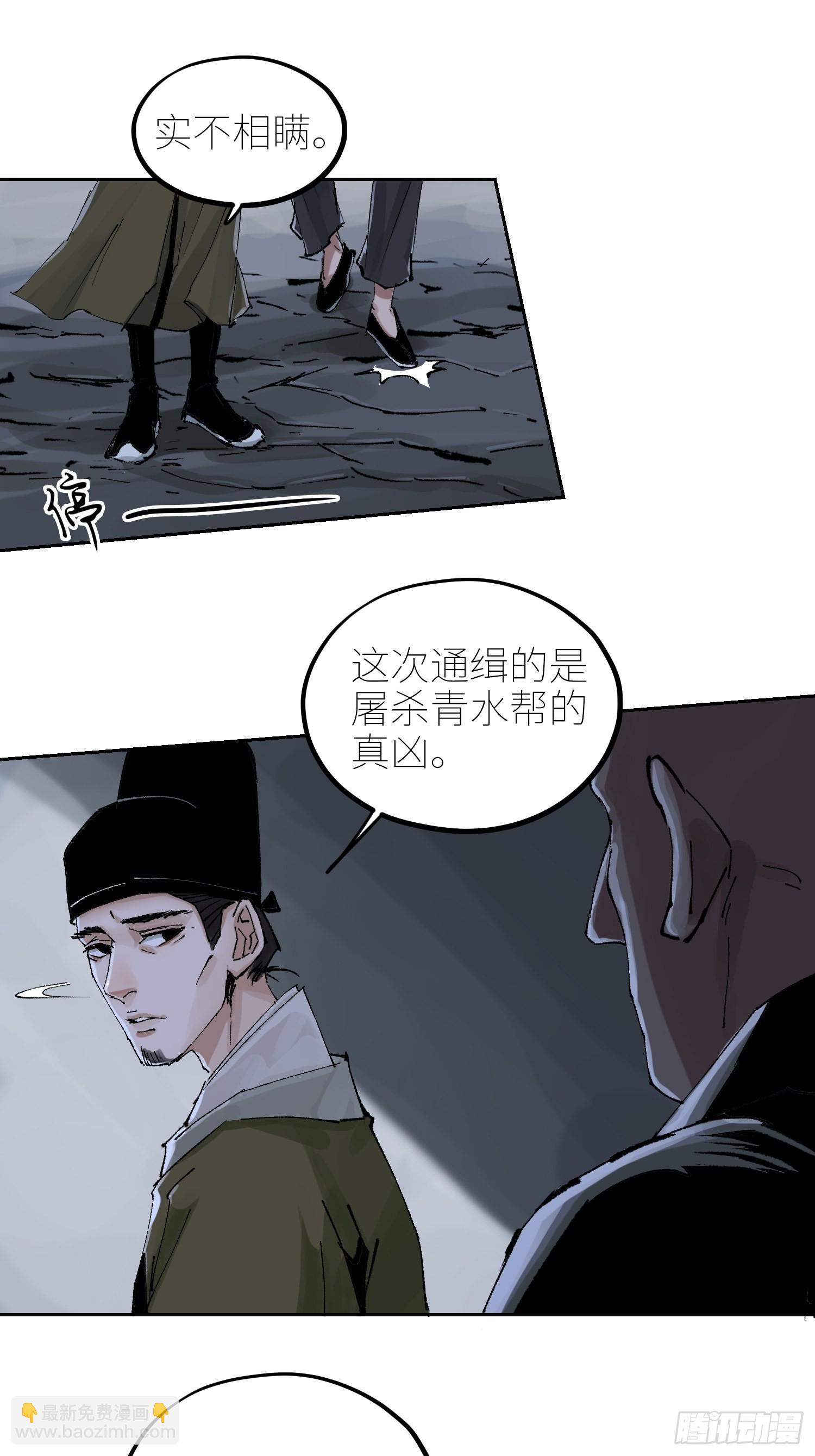 049儿媳妇9
