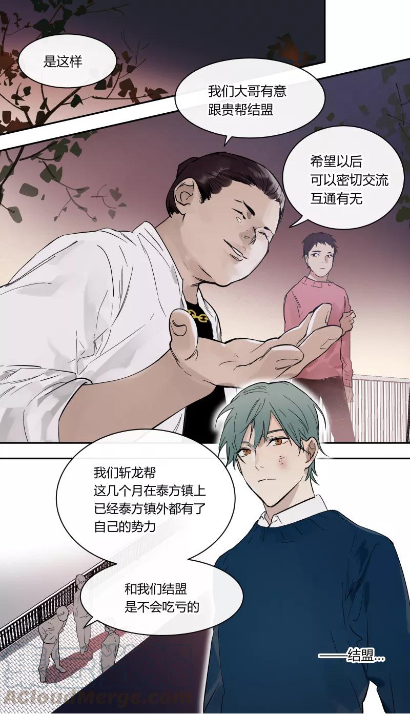 第55话0