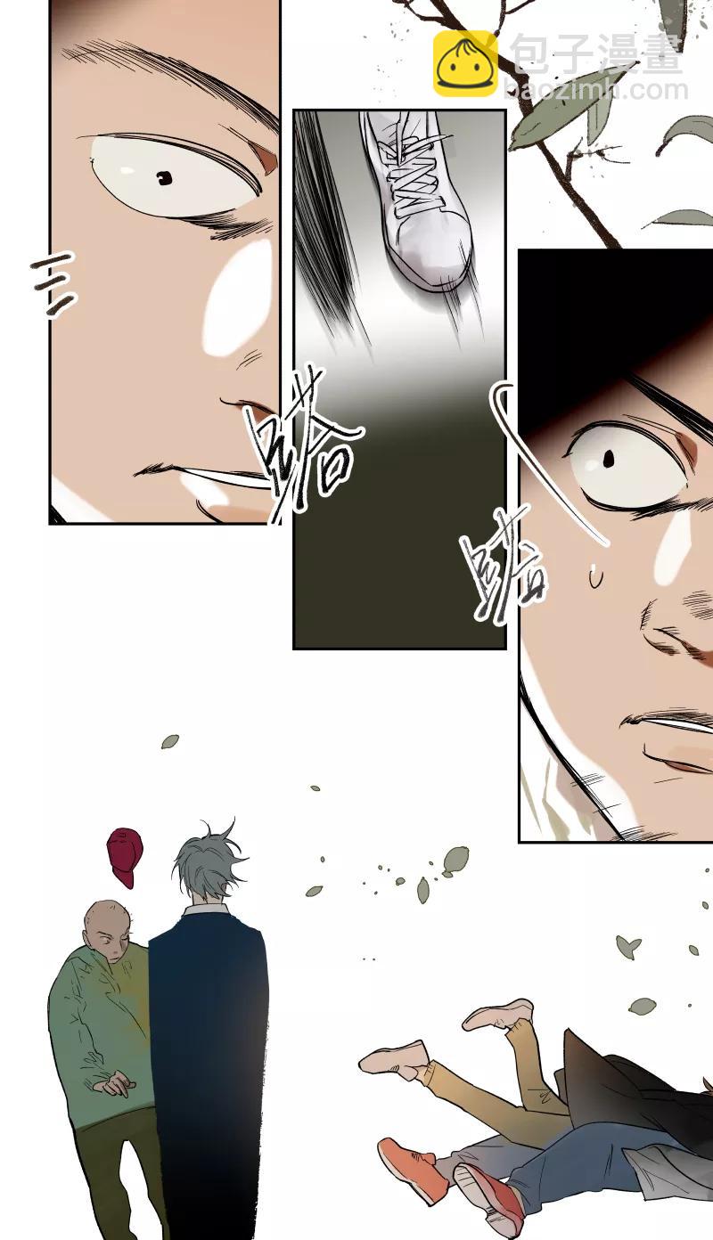 第55话5
