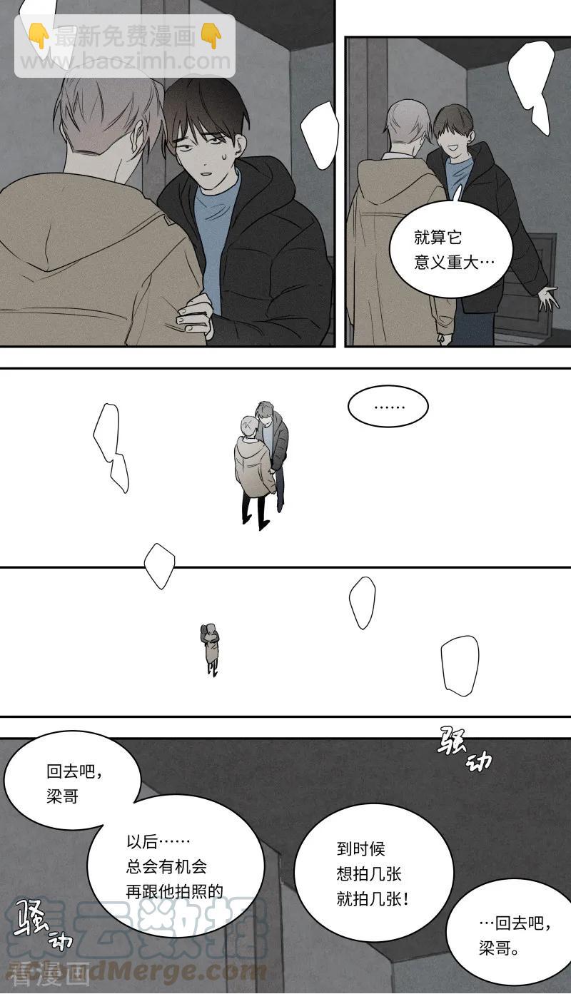 第96话15