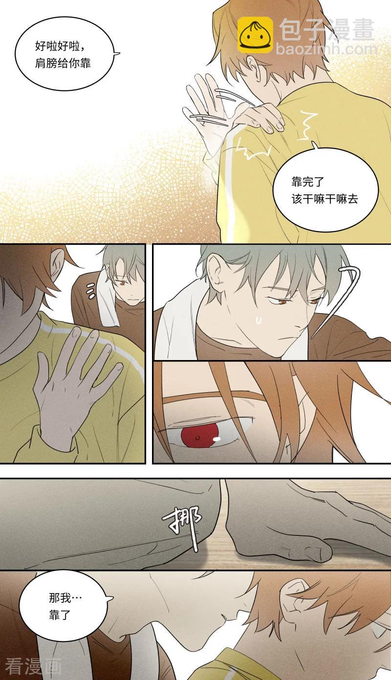 第102话2