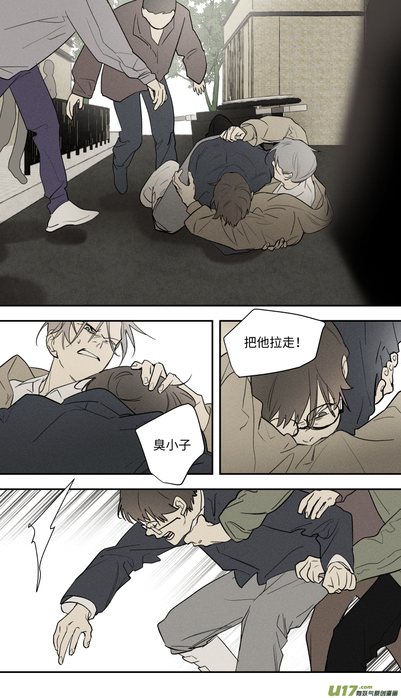 九十话0