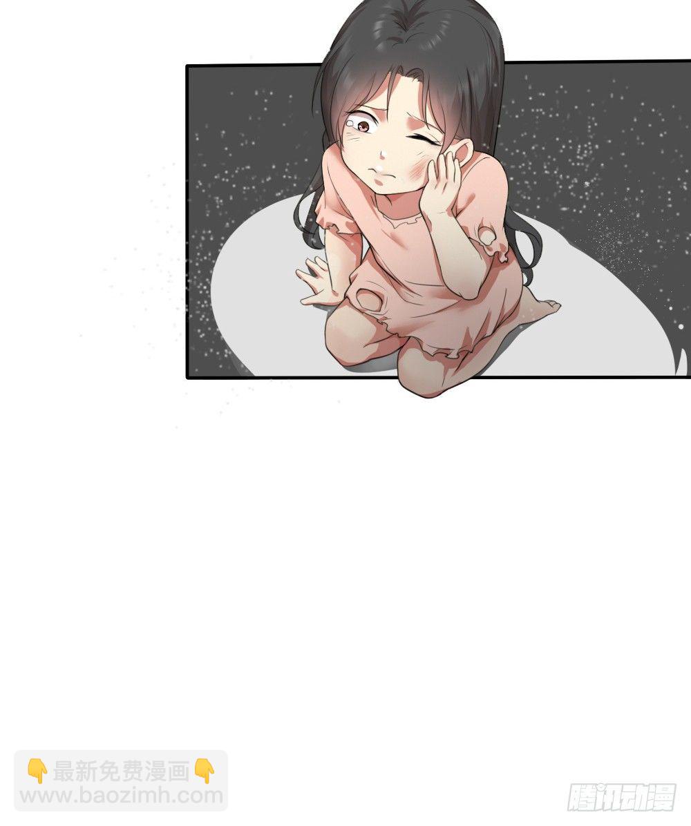 拯救小萝莉行动20