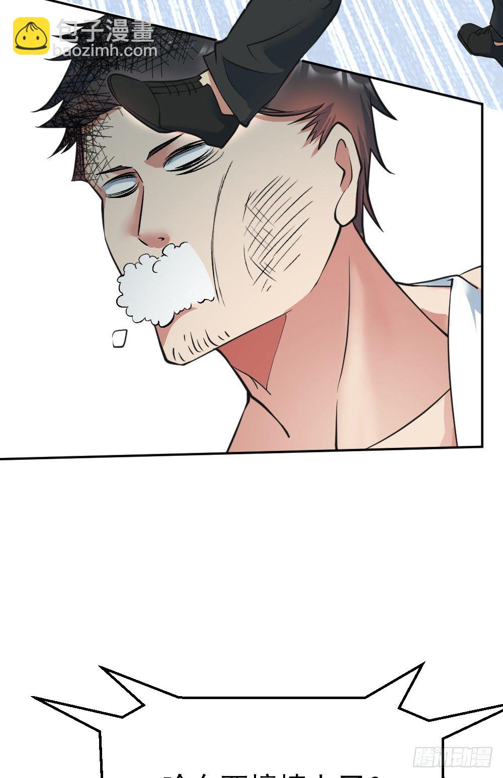 拯救小萝莉行动31