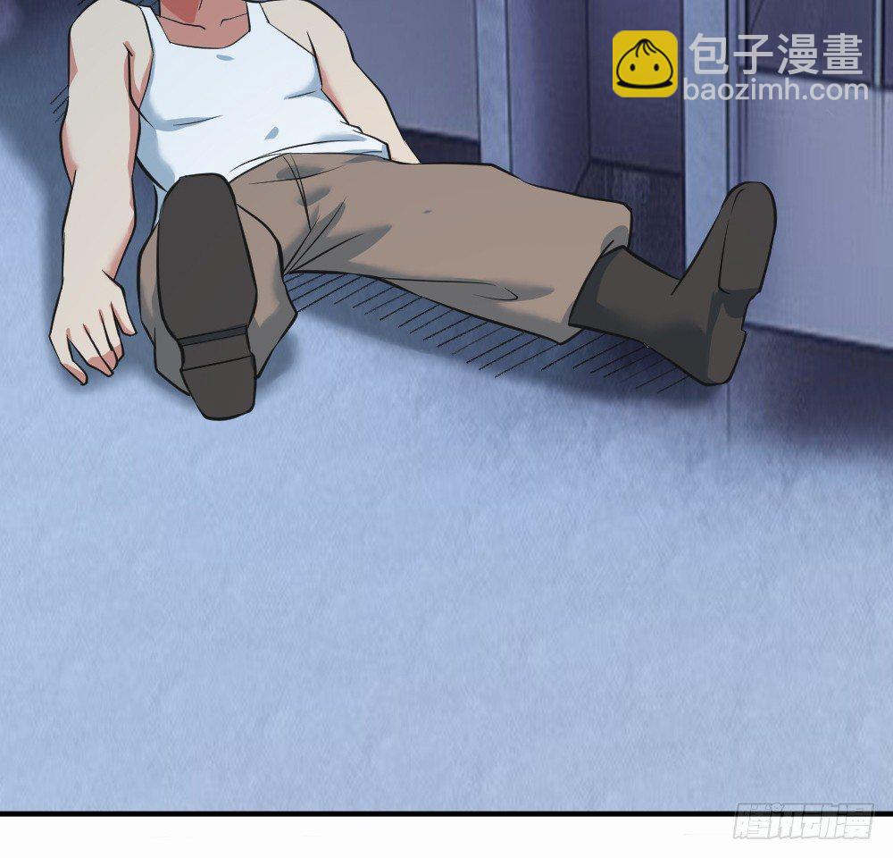 拯救小萝莉行动33