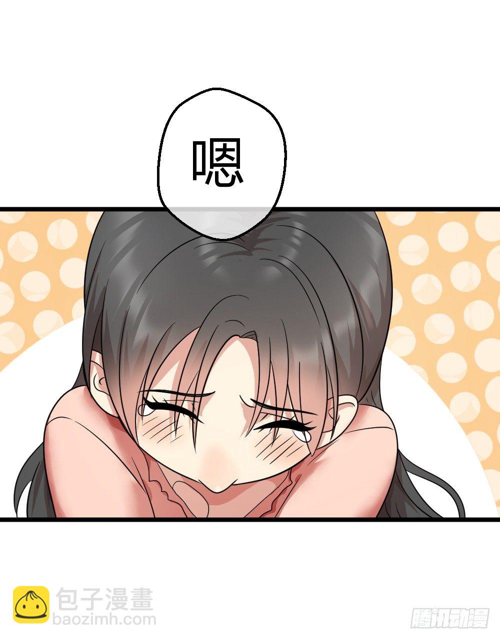 拯救小萝莉行动40