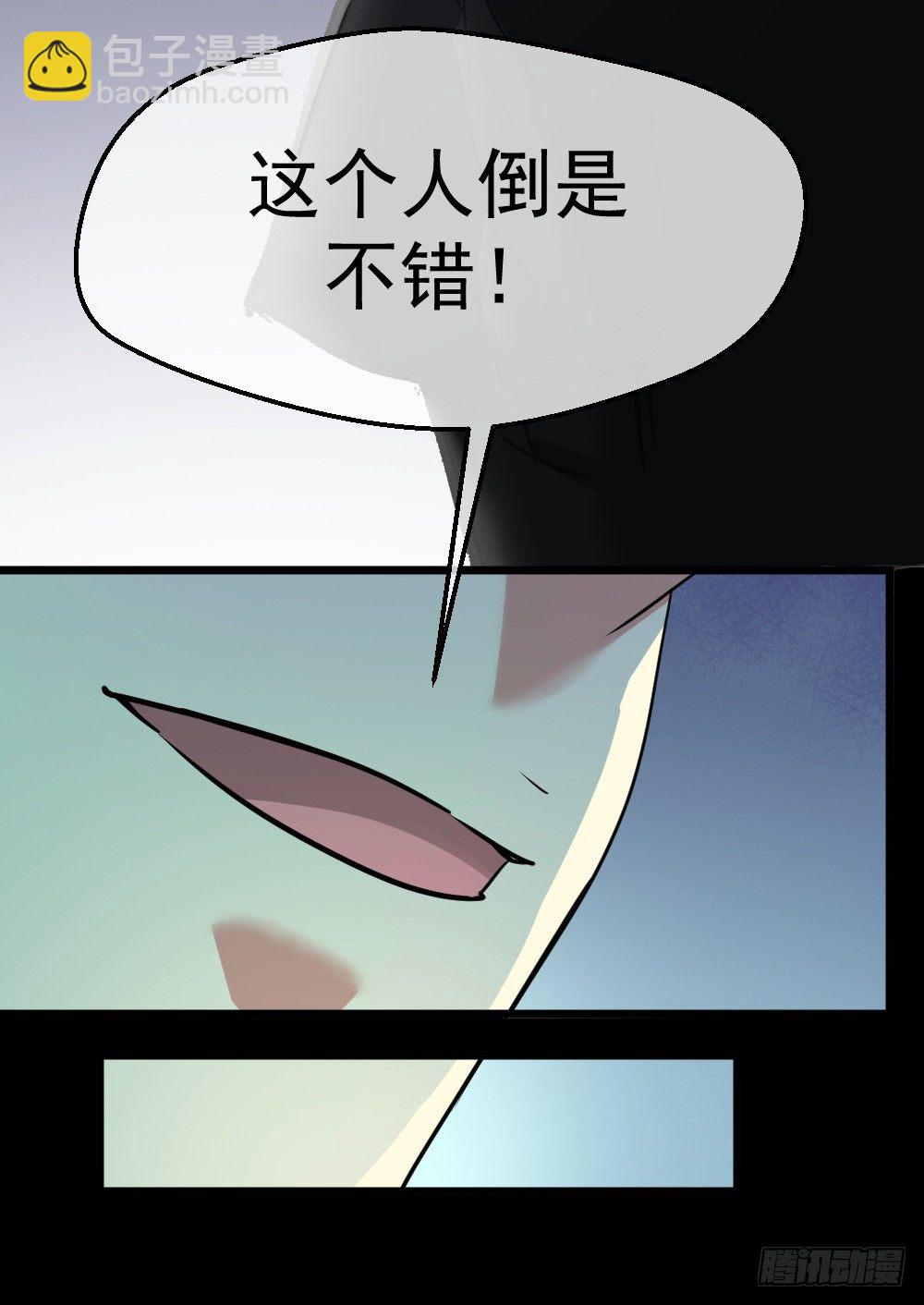 拯救小萝莉行动44