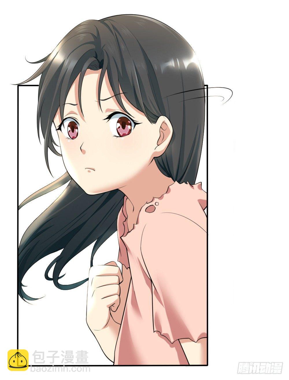 拯救小萝莉行动8
