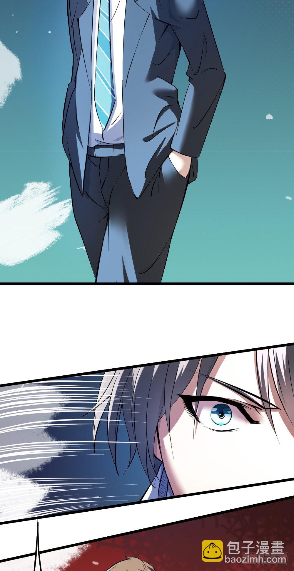 打DOG22