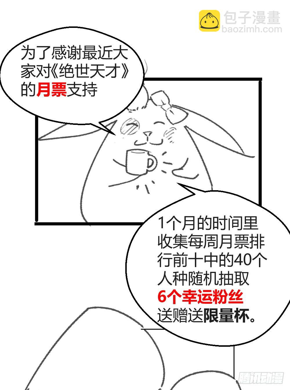 打DOG27