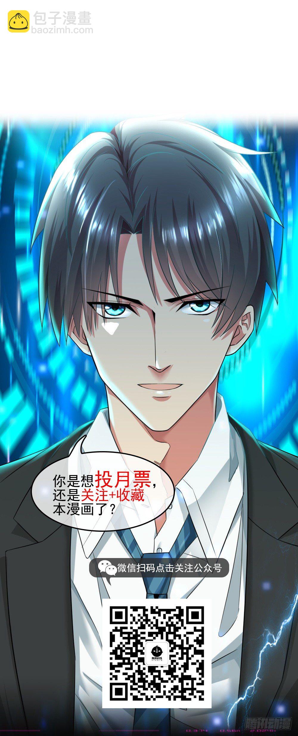 打DOG30