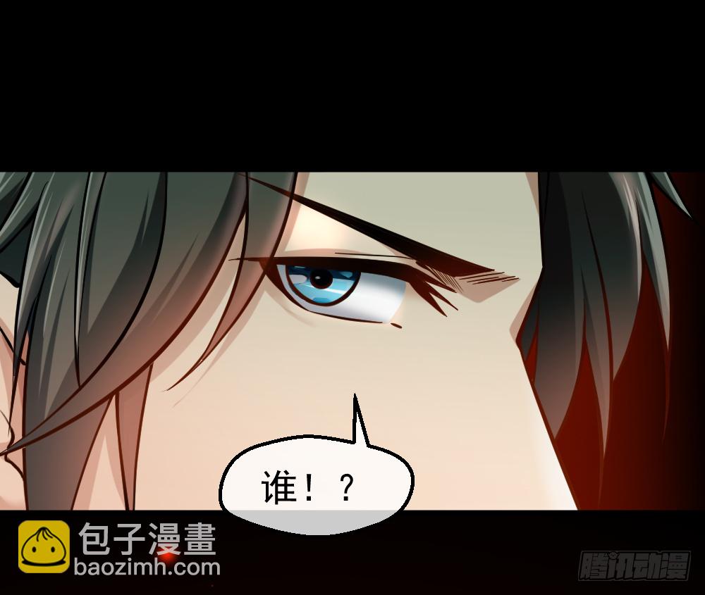 打爆你的狗头1