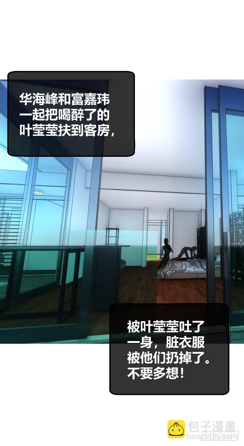 打爆你的狗头17