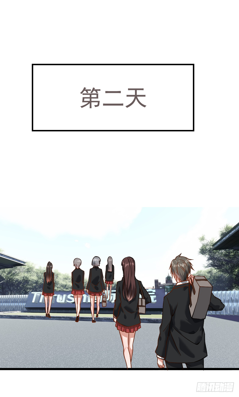 打爆你的狗头18