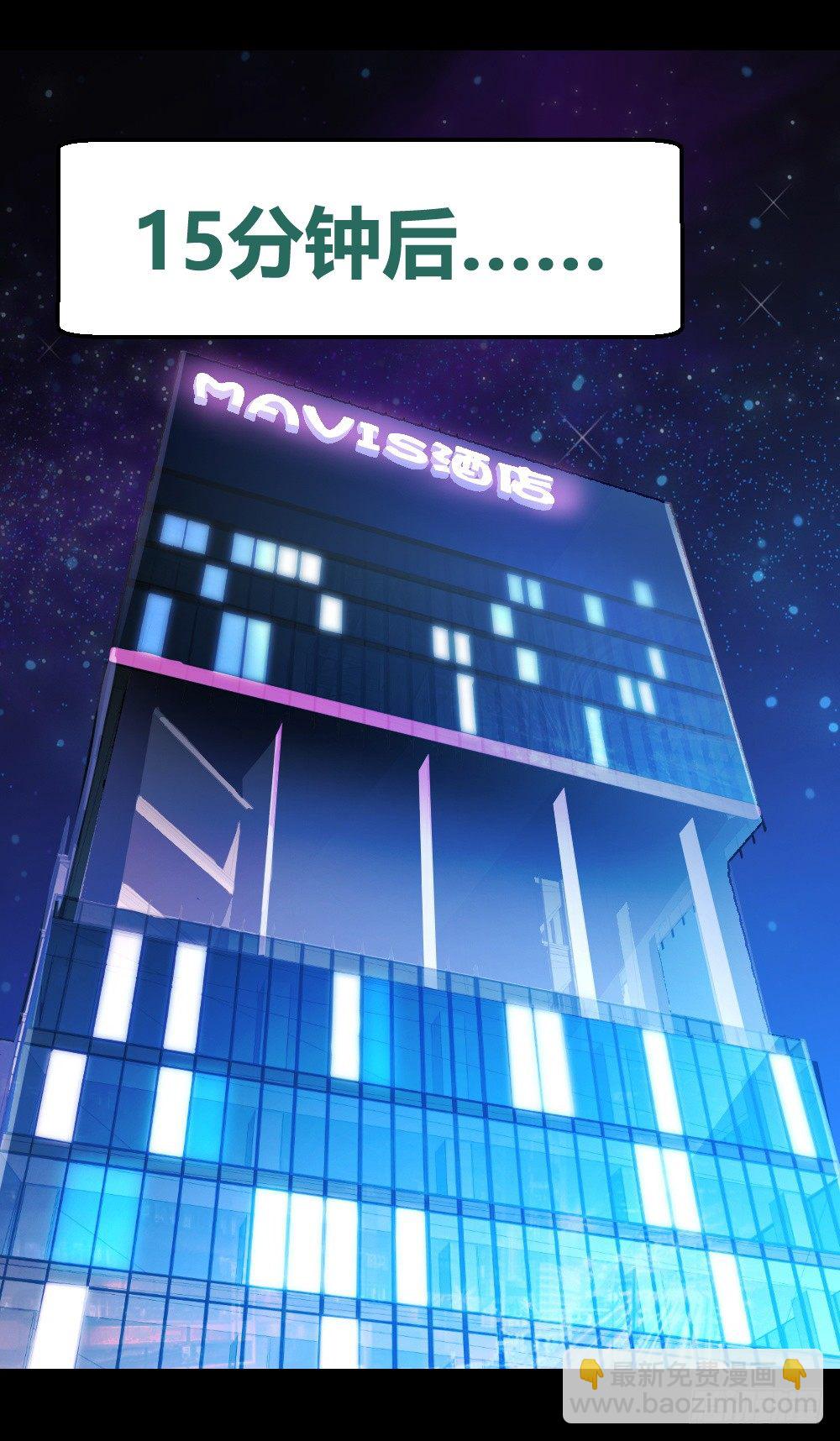 真TM欠废5