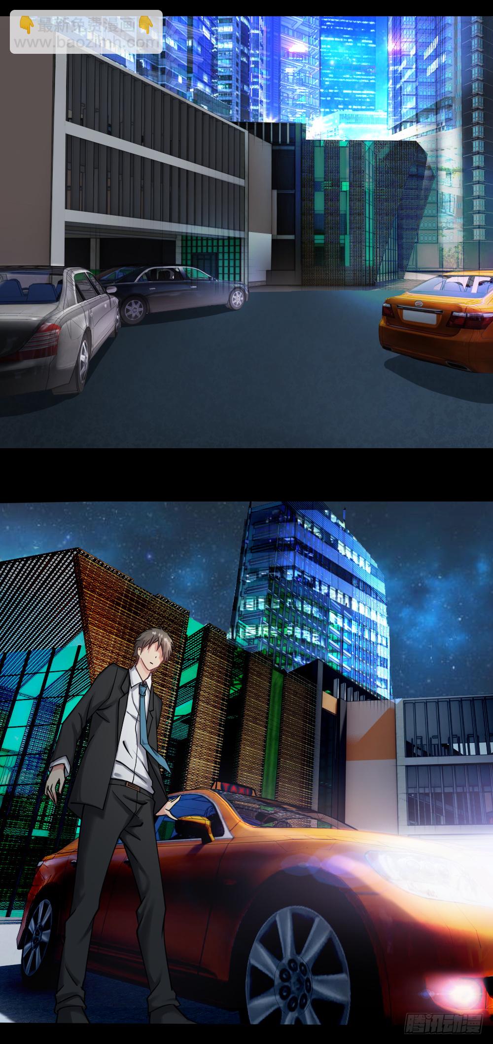 真TM欠废6