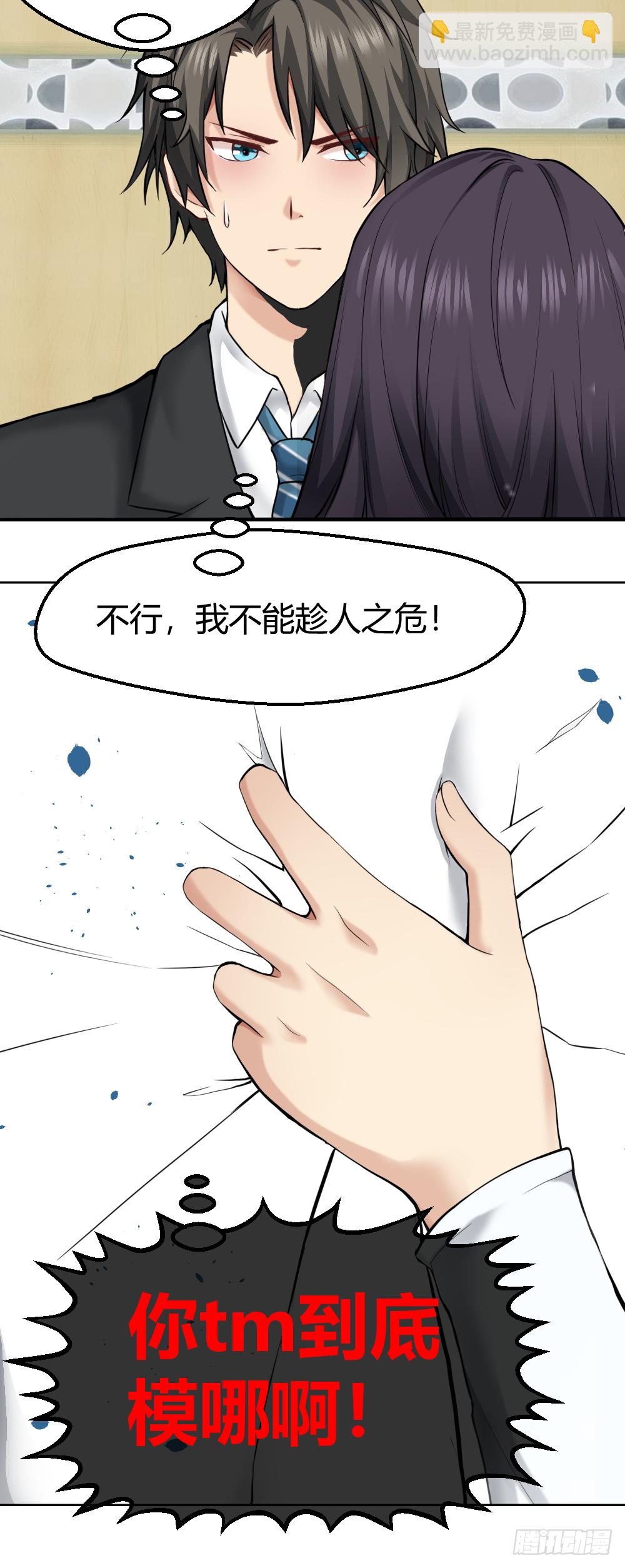 给我！17