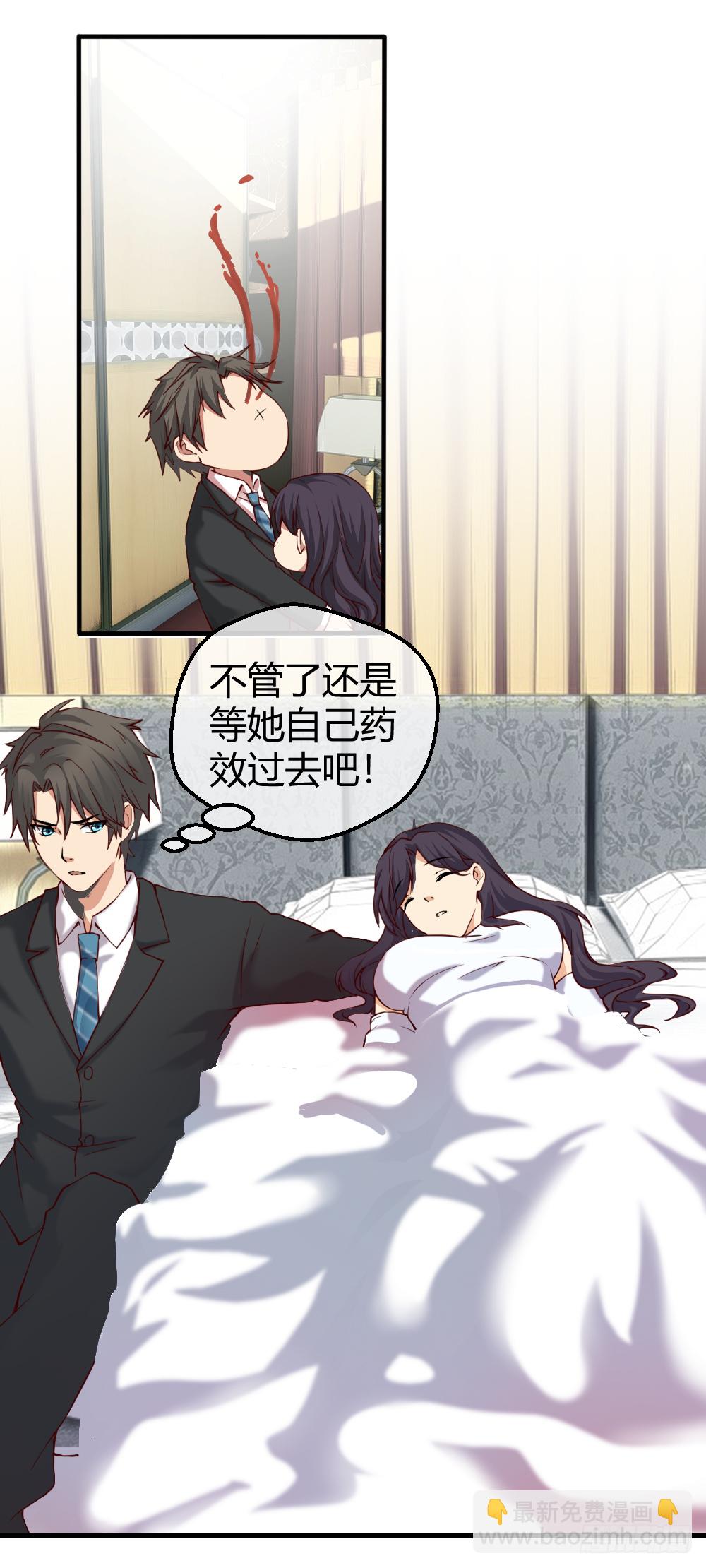 给我！18