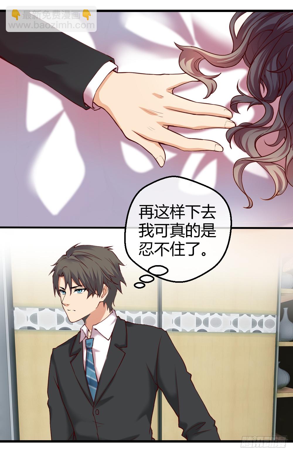 给我！19