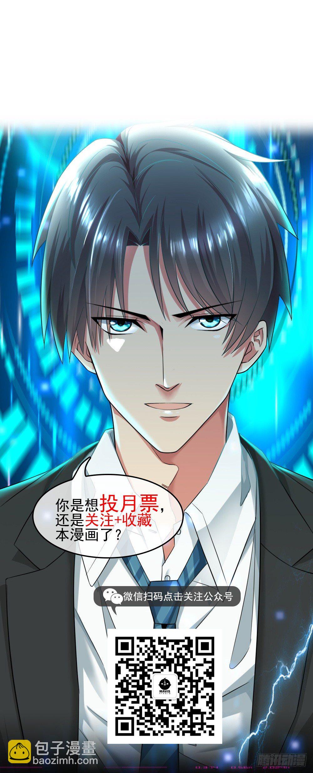 给我！27