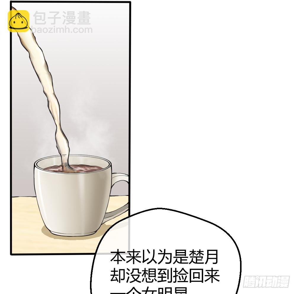 给我！5