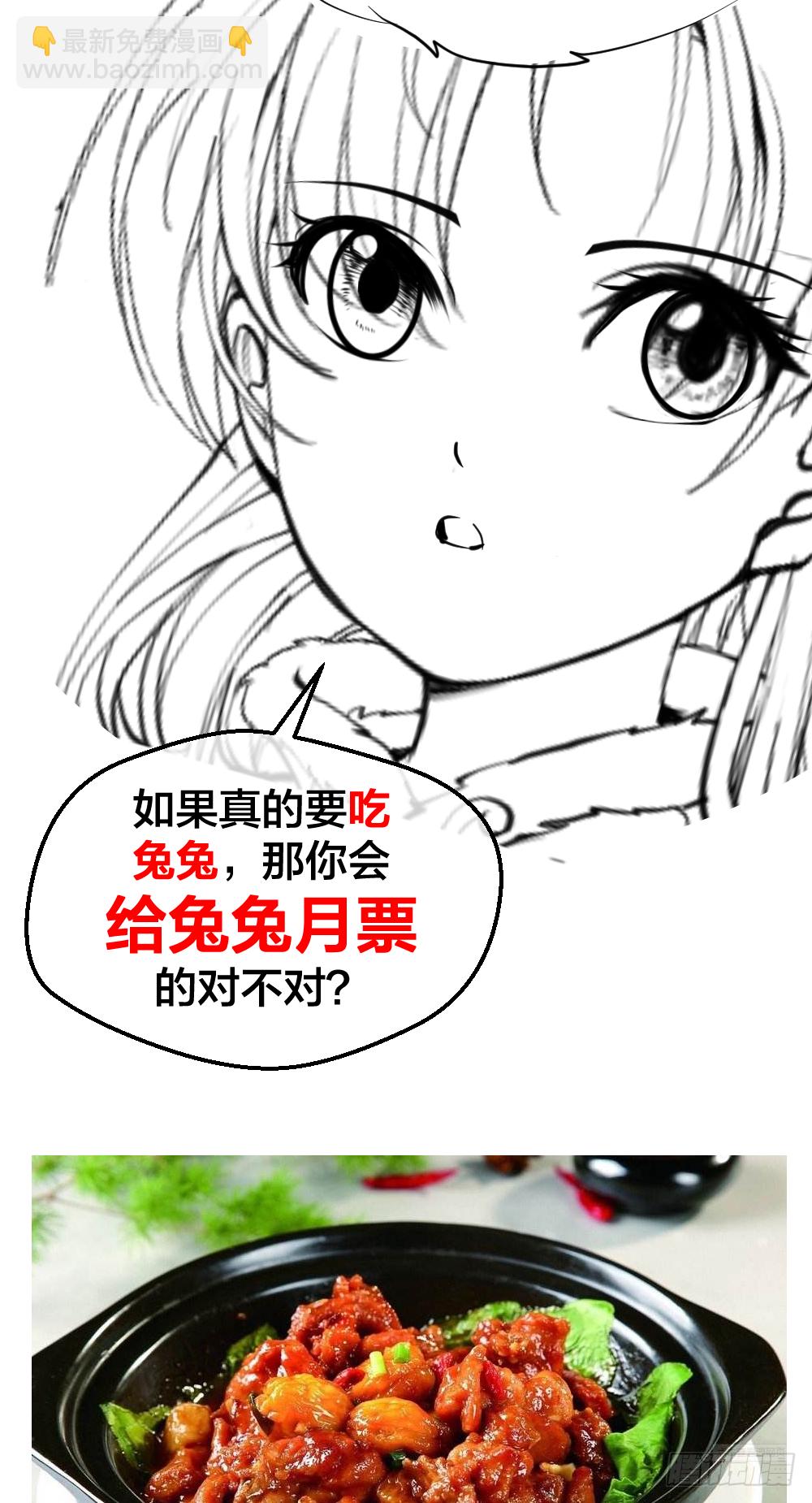 团灭27
