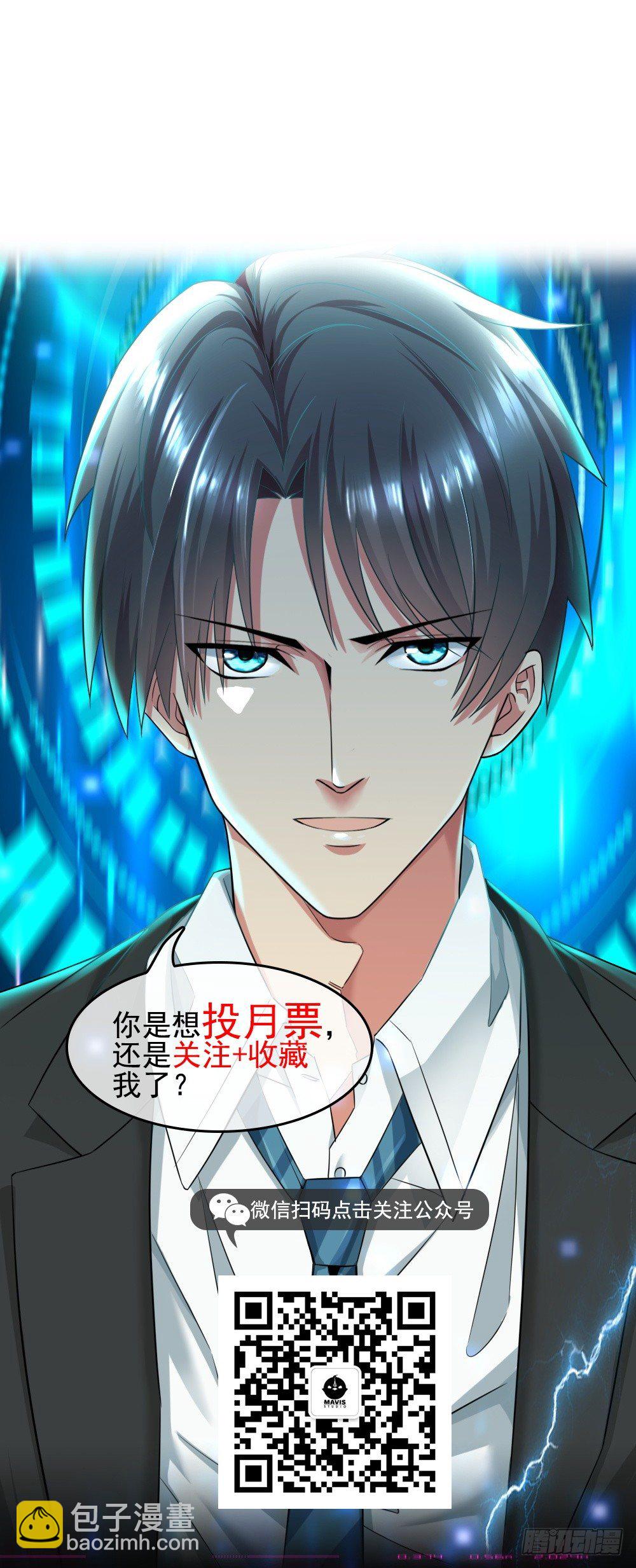 团灭29