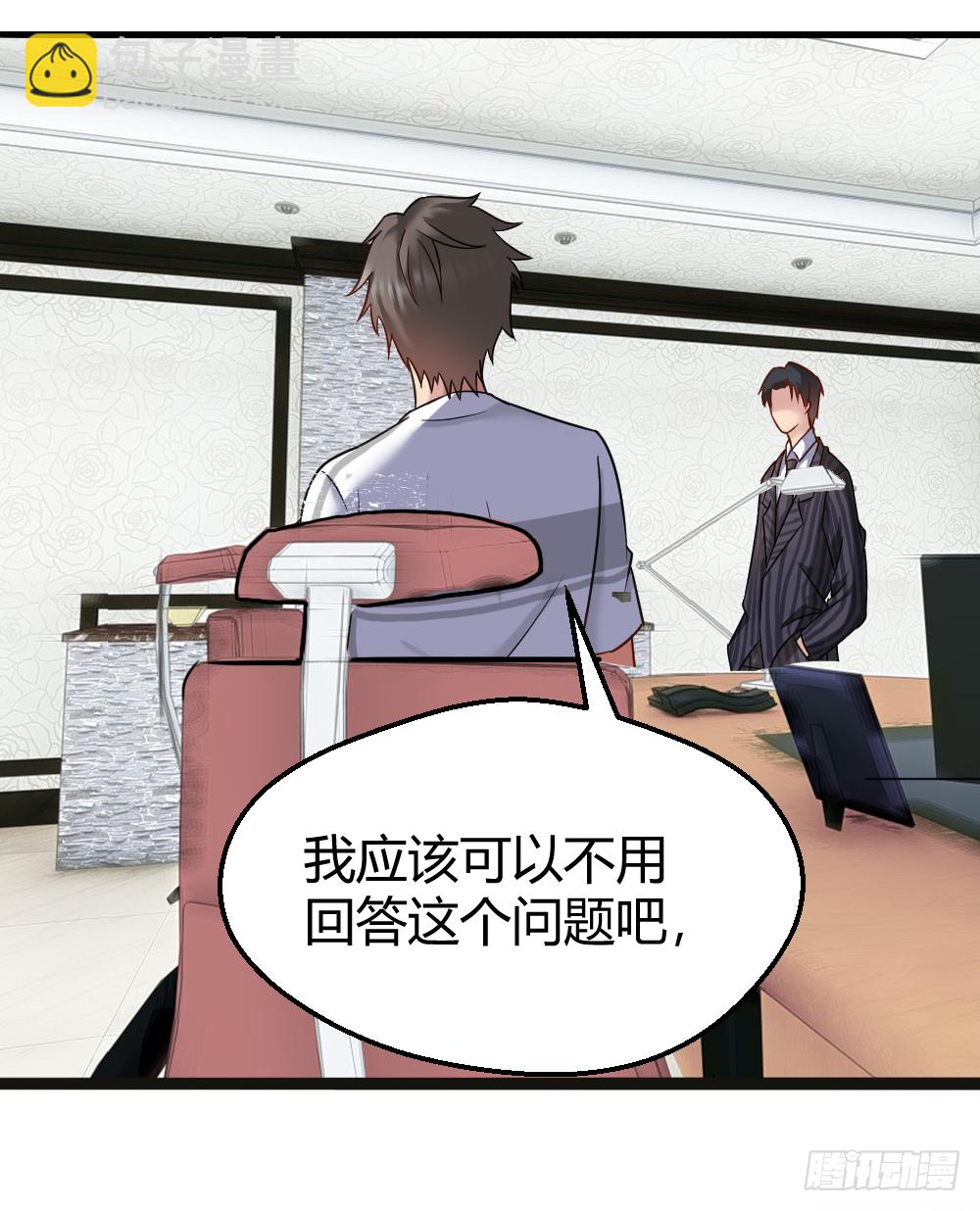 肖总11