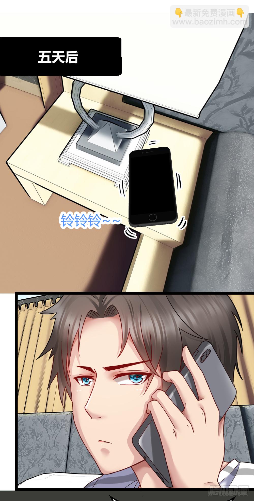 肖总22