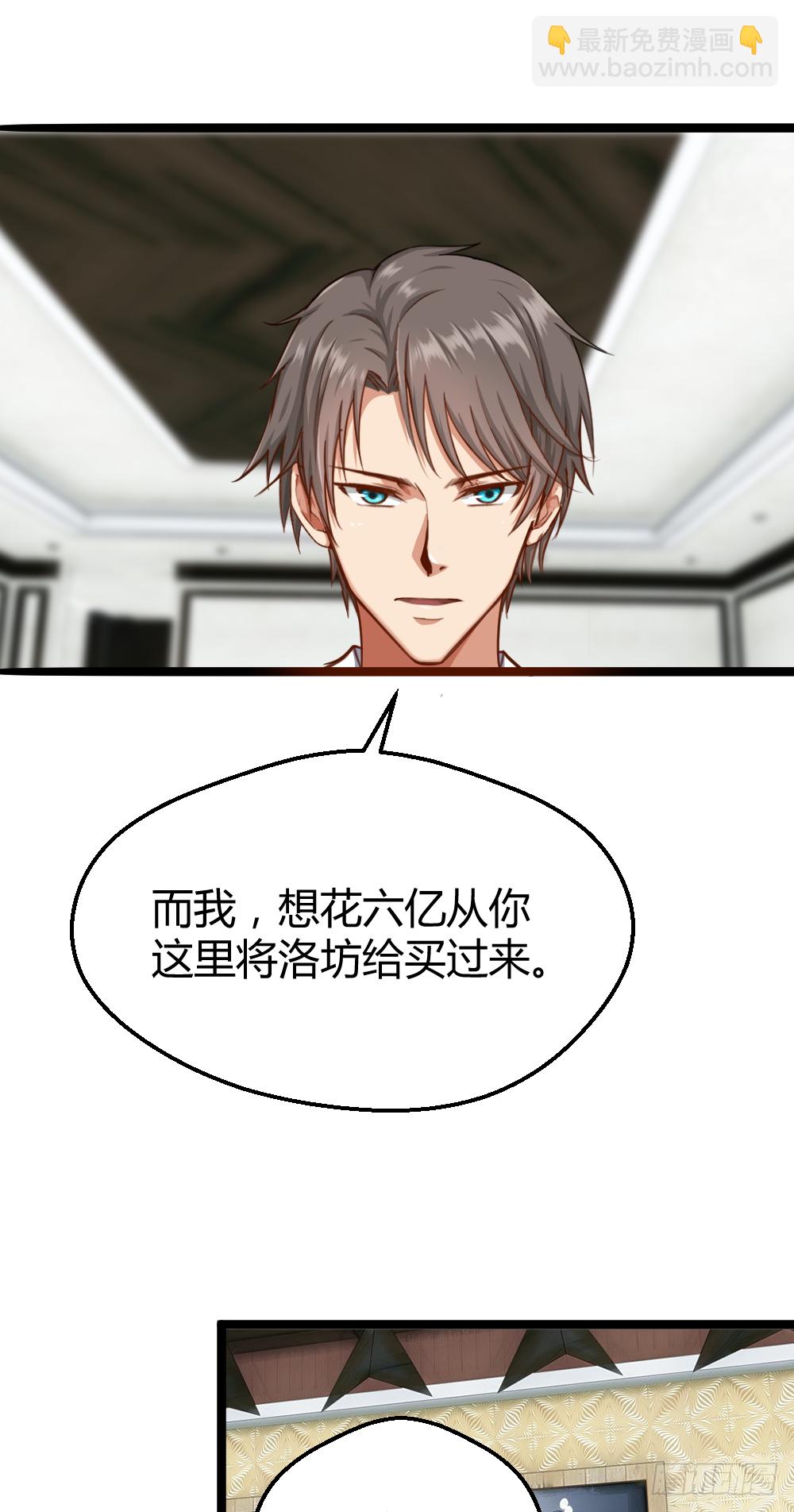 肖总5