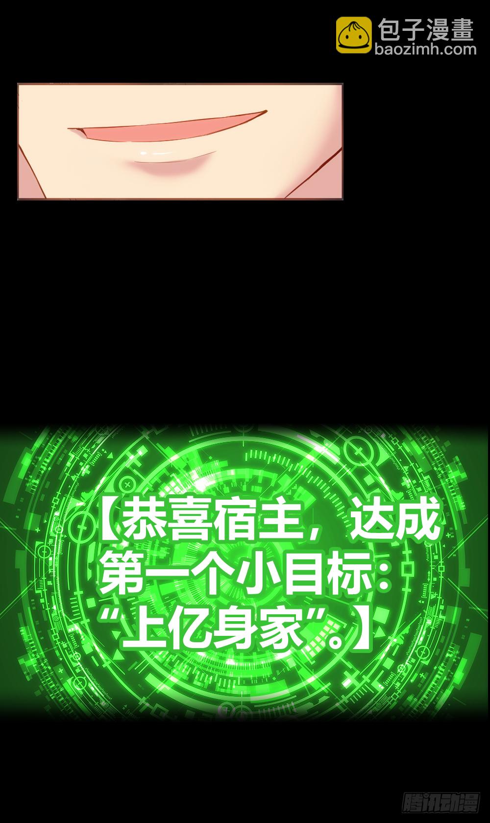 想要生活过得去就要头上带点绿10