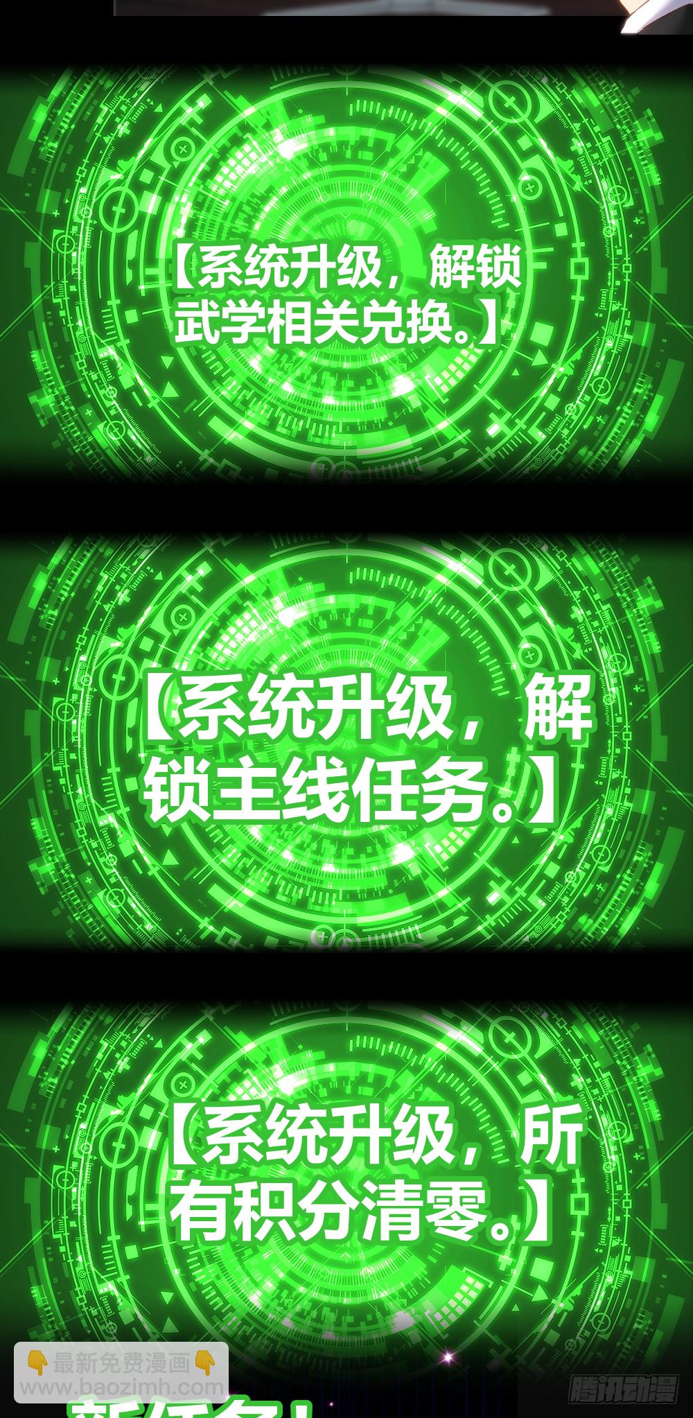 想要生活过得去就要头上带点绿12