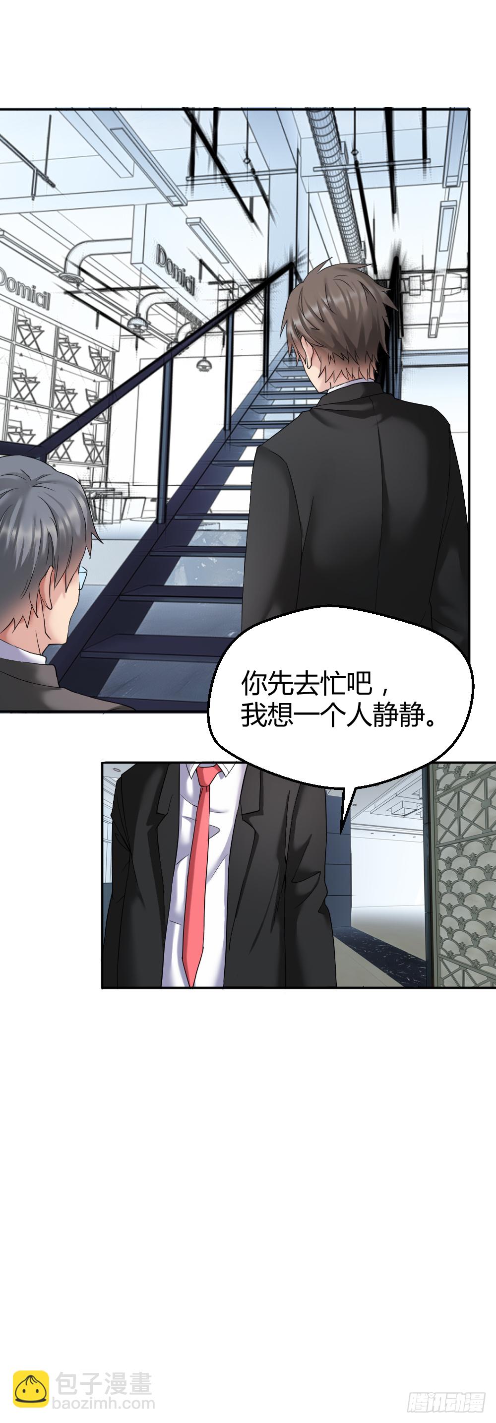 想要生活过得去就要头上带点绿9