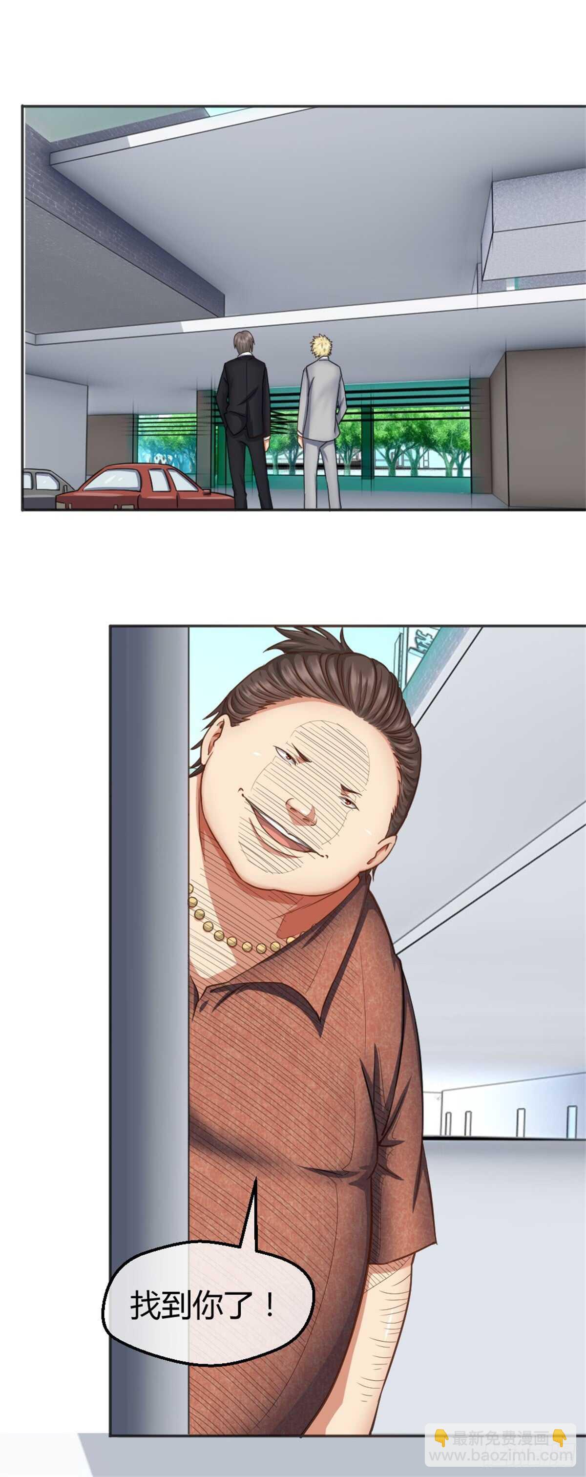 放开我兄弟7